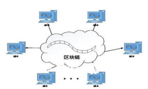 小狐钱包：如何轻松设置Gas费以保证交易顺利进行