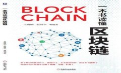 比特币钱包取消短信验证