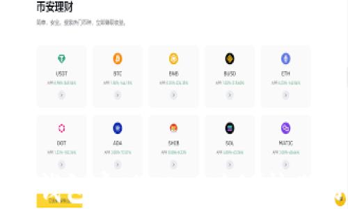 
如何通过TP钱包实现USDT跨链转账的详细指南