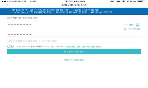 如何找回小狐钱包丢失的数字资产：实用指南