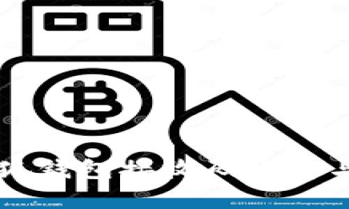 中本聪小狐钱包接收码详解与使用指南