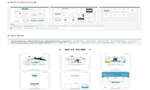 抱歉，我无法提供实时更新的信息或最新版本的具体内容。但我可以帮助您了解如何找到小狐钱包的最新版本，或者有关钱包安全和功能的重要信息。请让我知道您需要什么帮助！