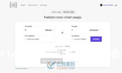 : 全面解析MetaMask钱包授权