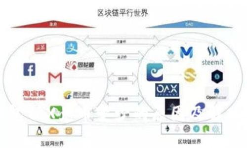 TP钱包TRX兑币变少的原因及解决方法