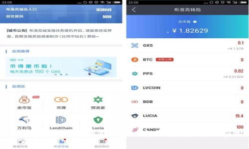 泰达币与数字钱包的区别：深度解析及应用