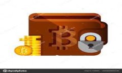 跨平台比特币钱包：安全