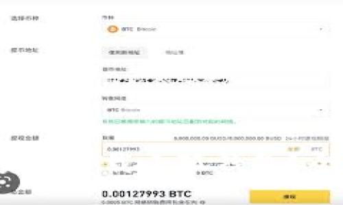  如何安全下载小狐钱包？全面指南