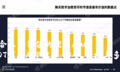 hua思考一个符合且有价值