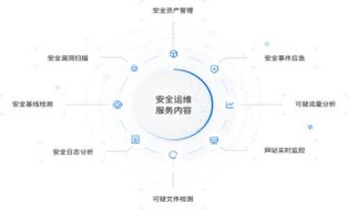比特币钱包未来的支付宝：加密货币如何重塑支付生态