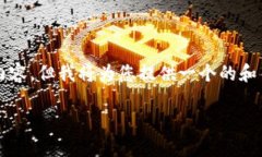 注意：由于篇幅限制，我