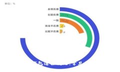 如何解决小狐钱包连接问