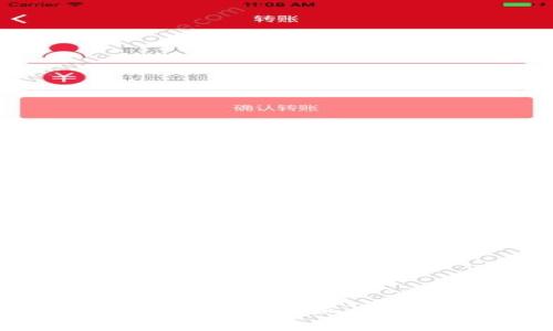 小狐钱包：揭秘两个“小狐”的背后及其原因