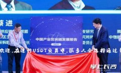 在这个信息时代，数字货