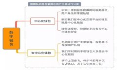 MetaMask改色膜评测：保护与