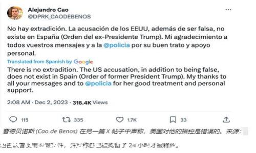   
小狐钱包怎么充值ETH：一步一步教你快速操作