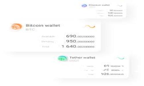 2023年最佳USDT钱包推荐与选择指南
