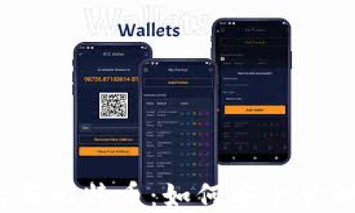 
MetaMask 钱包与比特币：如何安全管理和交易加密货币