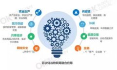 冷钱包中的TRX是否可以卖