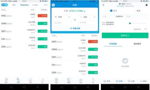 全面解析：Web版比特币钱包的安全性、使用技巧及推荐
