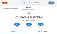 如何在官网上查询瑞波币
