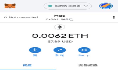 如何在官网上查询瑞波币钱包地址：完全指南