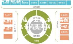   狐狸编织钱包：手工艺术