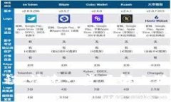 小狐钱包认证操作流程：