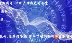   token钱包是正规公司吗？