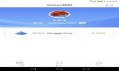 小狐钱包头像图解大全：打造个性化数字资产管