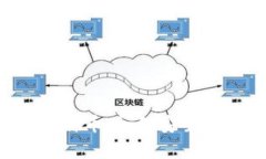 数字钱包中的比特币：如