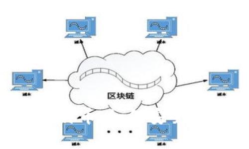 数字钱包中的比特币：如何安全存储、管理与使用