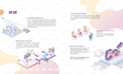 2023年以太坊钱包使用指南