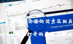 下面是符合并具有价值的优秀及相关关键词：M