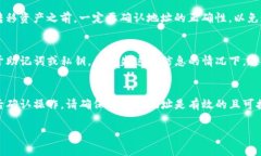 OKB是OKEx交易所发行的一种