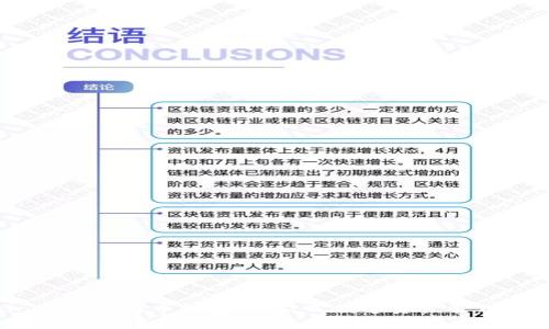 Bitcoin.com比特币钱包：一站式数字资产管理解决方案