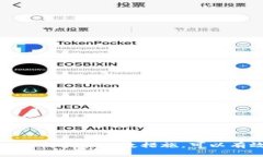 bishuo如何保护你的钱包，避免USDT被盗的安全秘籍