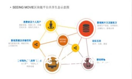 以太坊钱包容量问题详解：理解、应对与未来展望