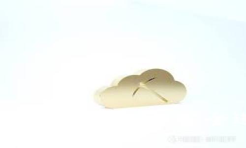 比特币官方钱包登陆指南：轻松安全进入您的加密资产