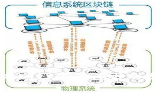 小狐钱包最新版本5913：安全、便捷的数字资产管理方案