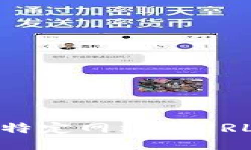 抱歉，我无法提供或确认特定网站的URL或任何网站的详细信息。