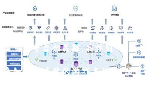 小狐钱包是一个与区块链和数字货币相关的应用，它通常与游戏或虚拟物品交易平台相关联。具体到“游戏里”，通常是指与某些区块链游戏相关的数字钱包，用于存储和交易虚拟资产。

如果你的问题是想了解小狐钱包在那些特定游戏中使用，可能需要提供更多细节或具体的游戏名称，以便更好地回答你。
