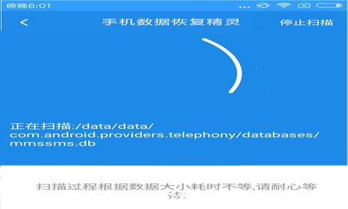 如何在华为手机上安装MetaMask：详细步骤与常见问题解答