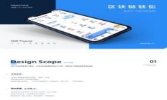 比特派钱包：安全存储与交易的理想选择