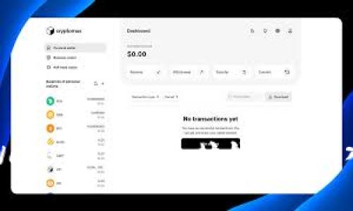 如何使用Web3j创建以太坊钱包: 从入门到精通