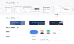 如何找回Token钱包密码：完