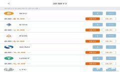 如何查找和管理Litecoin（LTC）钱包文件：全面指南