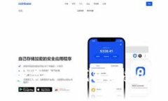 如何安全保护你的TP钱包免受USDT被盗风险