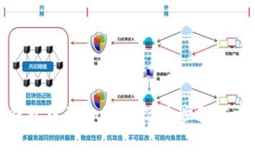 如何在小狐钱包中添加ETC：简单步骤与常见问题解答