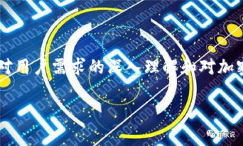 小狐狸钱包在2021年进行了一次重大的品牌重塑，改名为“无限钱包”（Infinite Wallet）。这一改名旨在体现其对用户需求的深入理解和对加密资产管理的承诺。无限钱包不仅增强了用户体验，还扩展了其功能，以便更好地服务于日益增长的加密货币市场。

如果你有更多关于小狐狸钱包或无限钱包的问题，随时欢迎提问！