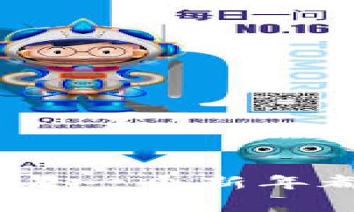 可爱小狐钱包：让每一个新年都充满童趣与温暖